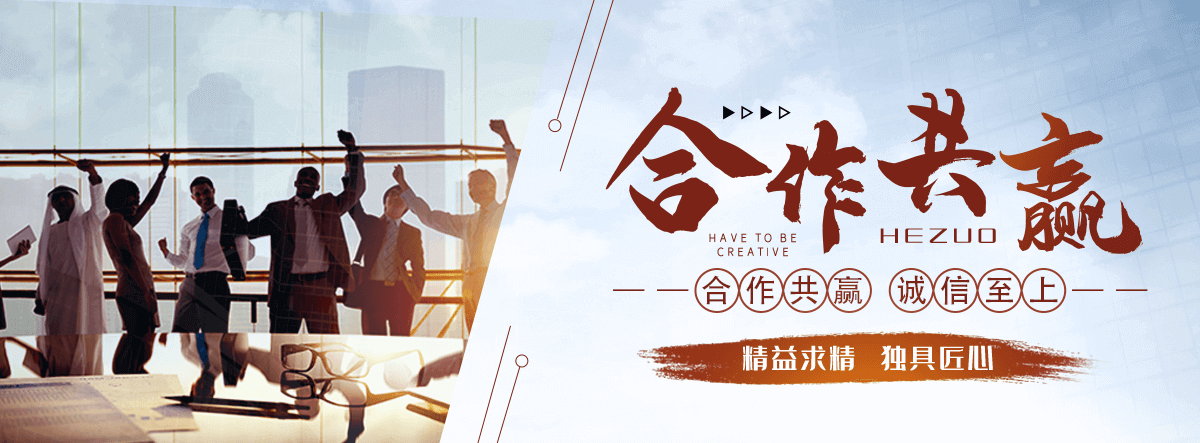 南充地磅厂家